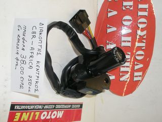 ΦΙΛΤΡΟ(ΚΛΕΙΝΟΥΜΕ ΟΡΙΣΤΙΚΑ) ΛΑΔΙΟY SUZUKI GSXR750/600-1000 VS 750 -MADURA 1200 JAPAN FIZPOWER/S006-ANT.HF134 ΠΡΟΣΦΟΡΑ-thumb-20