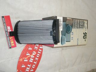 ΦΙΛΤΡΟ(ΚΛΕΙΝΟΥΜΕ ΟΡΙΣΤΙΚΑ) ΛΑΔΙΟY SUZUKI GSXR750/600-1000 VS 750 -MADURA 1200 JAPAN FIZPOWER/S006-ANT.HF134 ΠΡΟΣΦΟΡΑ-thumb-11