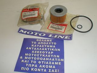 ΦΙΛΤΡΟ(ΚΛΕΙΝΟΥΜΕ ΟΡΙΣΤΙΚΑ) ΛΑΔΙΟY SUZUKI GSXR750/600-1000 VS 750 -MADURA 1200 JAPAN FIZPOWER/S006-ANT.HF134 ΠΡΟΣΦΟΡΑ-thumb-9