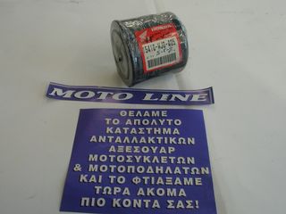 ΦΙΛΤΡΟ(ΚΛΕΙΝΟΥΜΕ ΟΡΙΣΤΙΚΑ) ΛΑΔΙΟY SUZUKI GSXR750/600-1000 VS 750 -MADURA 1200 JAPAN FIZPOWER/S006-ANT.HF134 ΠΡΟΣΦΟΡΑ-thumb-5