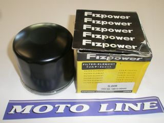 ΦΙΛΤΡΟ ΛΑΔΙΟY  SUZUKI GSXR750/600-1000 VS 750 -MADURA 1200  JAPAN FIZPOWER/S006-ANT.HF134 ΠΡΟΣΦΟΡΑ