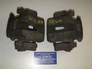 ΔΑΓΚΑΝΕΣ ΕΜΠΡΟΣ R+L VITARA 1990-1997 GRAND-VITARA 1998-2005
