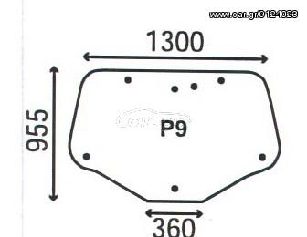 CASE MXU/PUMA ΠΙΣΩ ΠΑΡΜΠΡΙΖ - ΟΕ 87744542