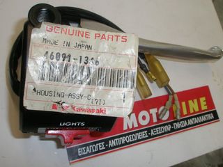 ΛΕΒΙΕΣ TAXYTΗΤΩΝ ΔΙΠΛΟΣ  YAMAHA Z125  ΠΡΟΣΦΟΡΑ  υπολοιπα στοκ-thumb-21
