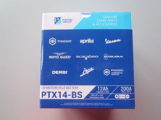 ΜΠΑΤΑΡΙΑ ΥΤΧ14-BS -thumb-1