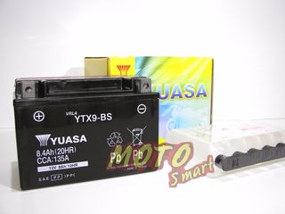 ΜΠΑΤΑΡΙΑ YAMAHA YP 250R X-MAX 05'- 07' YUASA YTX9-BS