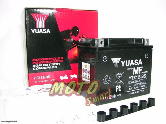 ΜΠΑΤΑΡΙΑ KAWASAKI ER 6 N/F 07'- 13' YUASA YTX12-BS