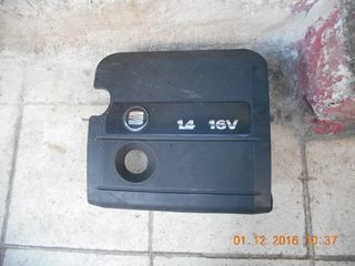 Κεφαλας Seat Ibiza BBY 02-08 φιλτροκουτι