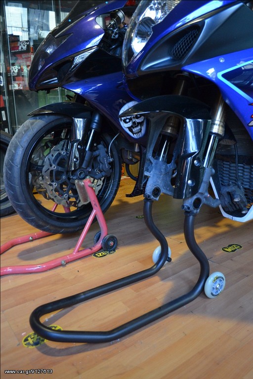 LIGHTECH FRONT STAND