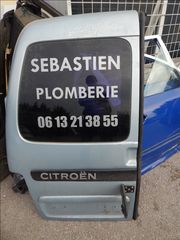 ΠΟΡΤΑ ΟΠΙΣΘΙΑ ΑΡΙΣΤΕΡΗ CITROEN BERLINGO I 96'-08'
