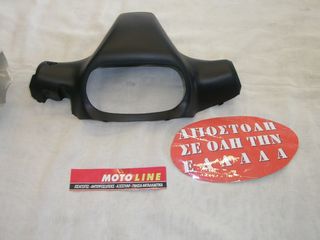 MΑΣΚΑ KONTEΡ,YAMAHA  Z-125/ LIFAN- TΥΠ.Z125 ΜΑΥΡΟ  ΠΡΟΣΦΟΡΑ -υπολοιπο στοκ