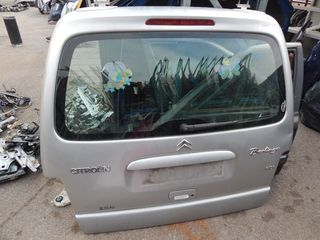 ΤΖΑΜΟΠΟΡΤΑ CITROEN BERLINGO I LIFT 02'-08'