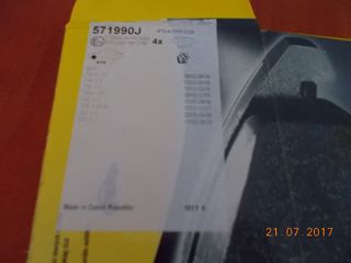 ΤΑΚΑΚΙΑ BMW E60 E61 E63 E64 ΕΜΠΡΟΣΘΙΑ / JURID ''BMW Βαμβακάς''-thumb-2