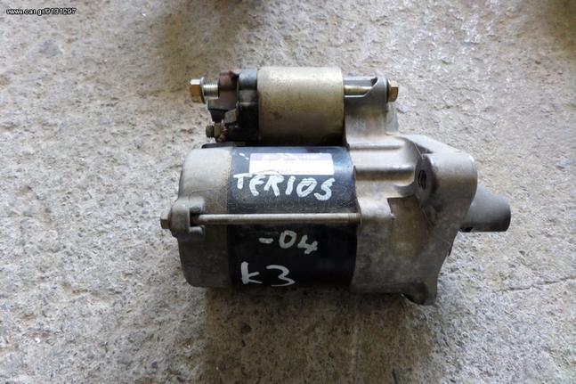Daihatsu Terios 2001-2006 μίζα από κινητήρα Κ3