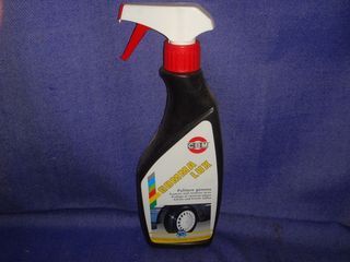 ΓΥΑΛΙΣΤΙΚΟ ΕΛΑΣΤΙΚΩΝ CBM 500ML-thumb-3