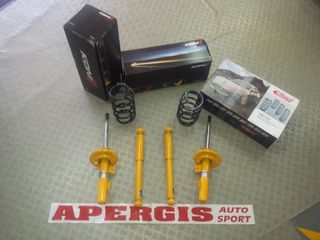 *ΠΡΟΣΦΟΡΑ ΜΗΝΟΣ* ΑΜΟΡΤΙΣΕΡ KONI HEAVY TRUCK ΓΙΑ NISSAN QASHQAI 06-16 -AUTO APERGIS SPORT-thumb-4