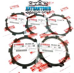 Δίσκοι συμπλεκτη γνήσιοι Yamaha Crypton R 115 / T 110 / R 105 ..by katsantonis team racing 