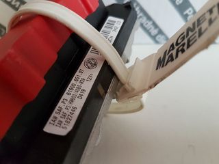 ΕΓΚΕΦΑΛΟΣ ΨΕΚΑΣΜΟΥ P3-thumb-1