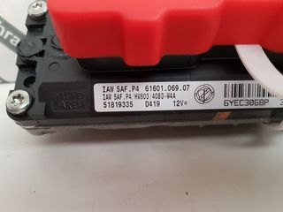 ΕΓΚΕΦΑΛΟΣ ΨΕΚΑΣΜΟΥ P4 MAGNETI MARELLI-thumb-2