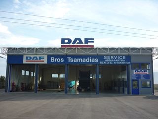 BAΛΒΙΔΟΦΡΕΝΟ DAF ΧF-XF-105 EURO 5 -thumb-2