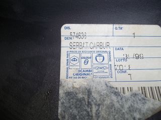 ΡΕΖΕΡΒΟΥΑΡ GILERA RUNNER-thumb-4