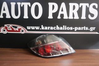 KARAHALIOS-PARTS ΦΑΝΑΡΙ ΠΙΣΩ ΑΡΙΣΤΕΡΟ OPEL ASTRA GTC 07-10