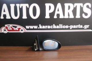 KARAHALIOS-PARTS ΚΑΘΡΕΦΤΗΣ ΔΕΞΙΟΣ BMW SERIES 1 E87 04-11