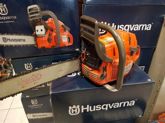 Husqvarna '16