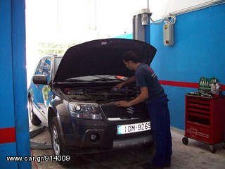 SUZUKI DOULAKAS SERVICE-thumb-17