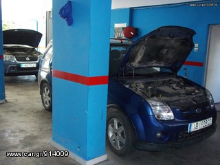 SUZUKI DOULAKAS SERVICE-thumb-19