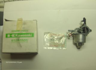 Εξαρτήματα Honda 2000 5  HPHP-thumb-1