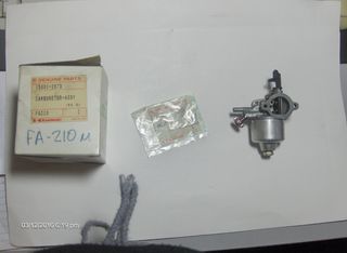 Εξαρτήματα Honda 2000 5  HPHP-thumb-2
