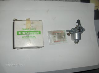 Εξαρτήματα Honda 2000 5  HPHP-thumb-3