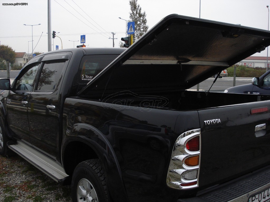 TOYOTA KOYBOYKLIA 