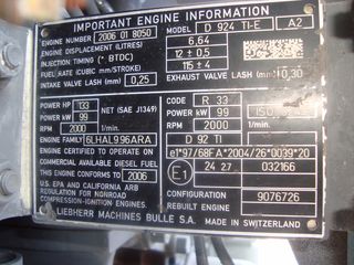 Εκσκαφέας Με Λάστιχα Liebherr 2005 A904 LITRONIC-thumb-10