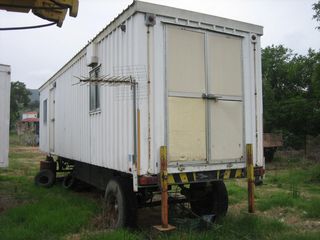 Atlas 2004