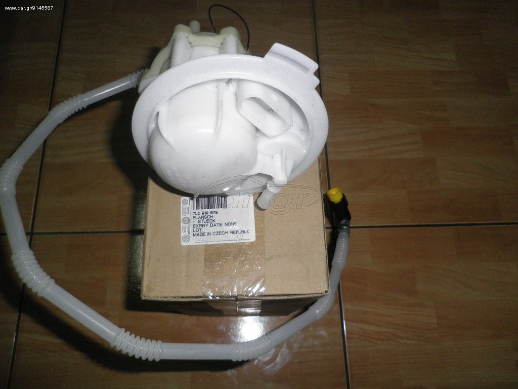 VW TOYAREG VDO 7L0919679 KOLLIAS  MOTOR