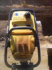 Δονητικές Πλάκες Bomag 2012 ΒΤ 65/4SN-thumb-3