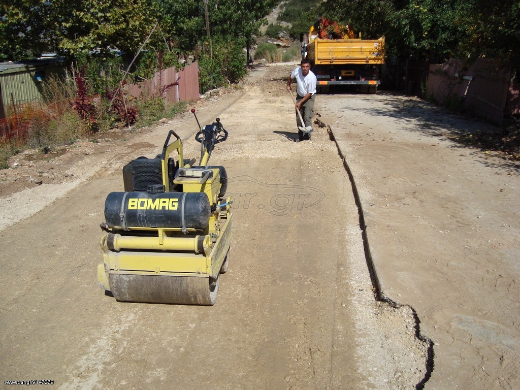 Οδοστρωτήρες Bomag 1998 BW 65