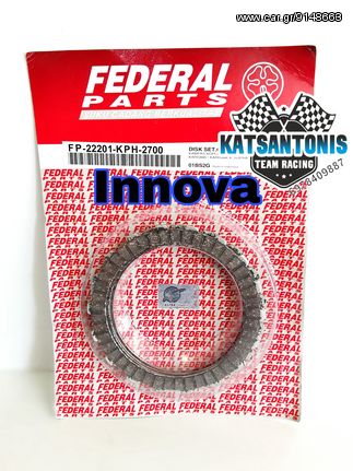 Δίσκοι Federal honda innova / innova i ...by katsantonis team racing 