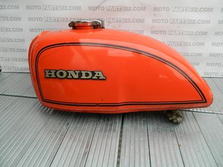 HONDA ΤΕΠΟΖΙΤΟ ΚΑΤΑΛΗΛΟ ΓΙΑ CAFE RACER