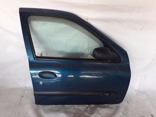 ΠΟΡΤΑ RENAULT CLIO, ΕΜΠΡΟΣ ΔΕΞΙΑ, 1998-2005, ΠΟΡΤΕΣ, **KALDELIS-PARTS**