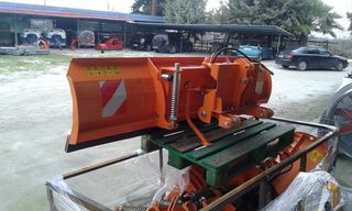 Εκχιονιστικά Bocker 2025 sp 250-thumb-3