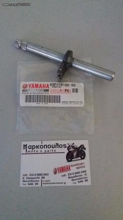 ΑΞΟΝΑΣ ΤΑΧΥΤΗΤΩΝ YAMAHA TT600/XT500/XT600/SRX/XT600Z TENERE