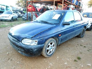 Μίζα Ford Escort '97-thumb-1