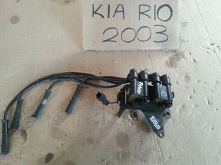 KIA RIO 2003 ΠΟΛΛΑΠΛΑΣΙΑΣΤΕΣ