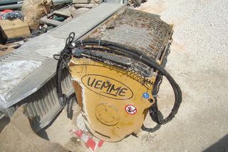 Μπετονιέρες 2015 uemme CONDOR 280R ME-thumb-2