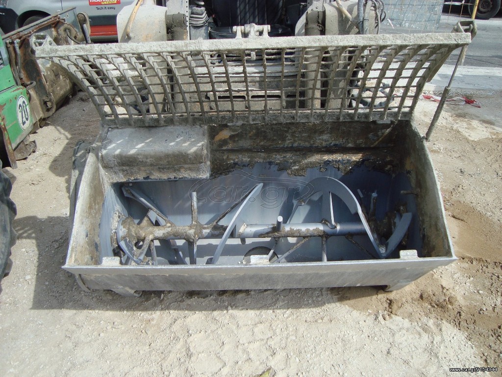 Μπετονιέρες 2015 uemme CONDOR 280R ME
