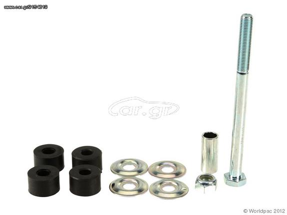 Άκρα ζαμφόρ MITSUBISHI CARISMA MR-392730