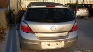 Τροπετο πισω Opel Astra H 5θυρο 1.4 16v 2004-2007 SUPER PARTS